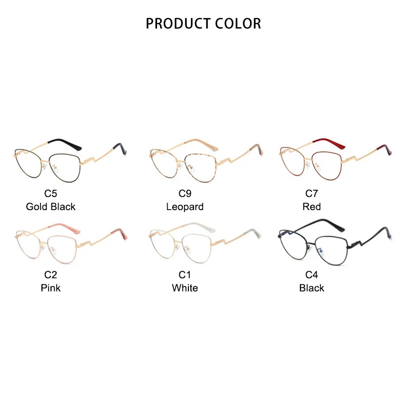 ROYAL GIRL анти-синий светильник компьютерные очки женские трендовые стильные оправы