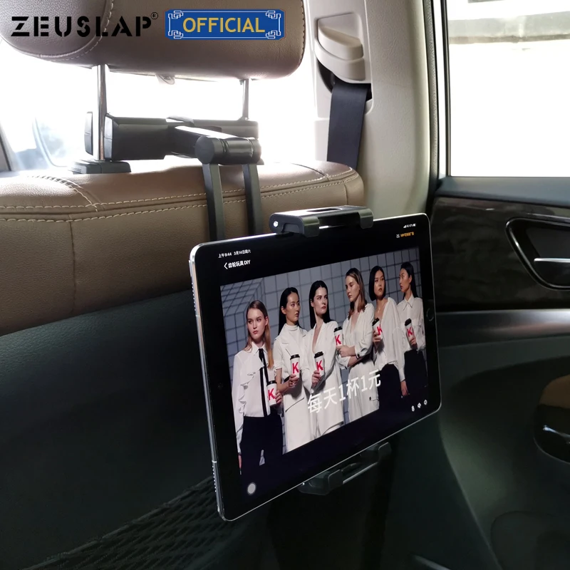 Автомобильный держатель для планшета ZEUSLAP iPad Air Mini 2 3 4 Pro 12 9 подголовник заднего