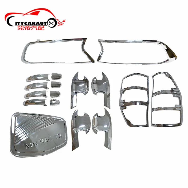 Автомобильный Стайлинг chorme крышка chormium подсветка колпак чехлы для ranger T7