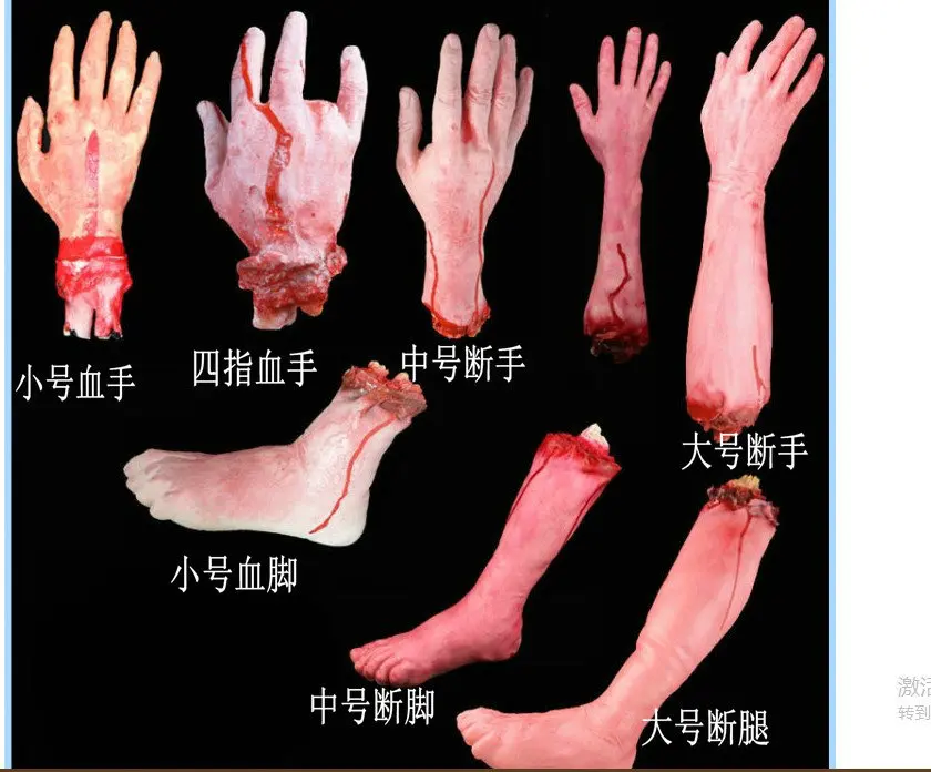 Принадлежности для фестиваля призраков Хэллоуин реквизиты дом с привидениями