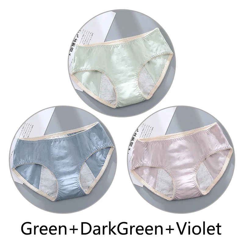 Green D-Green Violet 3 шт. Женские Жаккардовые недержание менструальные трусики женские бесшовные мягкие непроницаемые шорты хлопок физиологический Preiod нижнее белье - Цвет: Green D-Green Violet