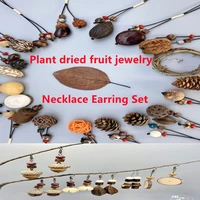 wood necklace earring set sweater chain retro national literature art series acorn bodhi real flower plant dried fruit jewelry