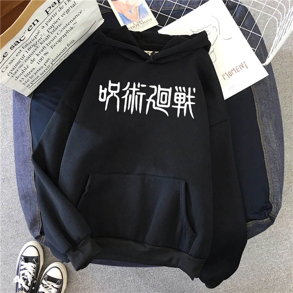 

Jujutsu Kaisen Japan Satoru Gojo Print Hoodies Unisex Loose Oversize Clothing Warm Fleece Sweatshirts Cartoons Casual Tracksuit
