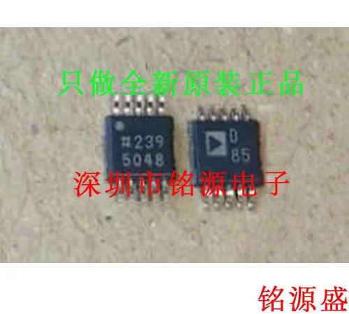 

new original 1pcs AD5623RBRMZ-3 AD5623RBRMZ AD5623 D85 MSOP10