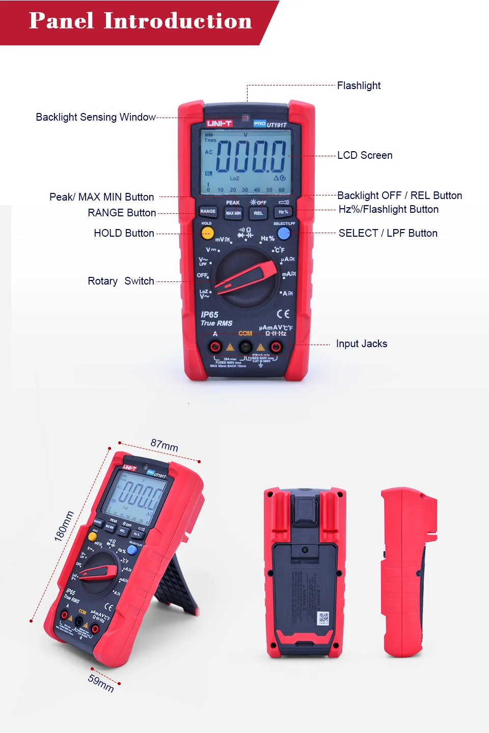 Профессиональный цифровой мультиметр UNI-T UT191E/UT191T True RMS AC DC Напряжение Ток Ом тестер, IP65 Водонепроницаемый/пылезащитный, ACV LPF