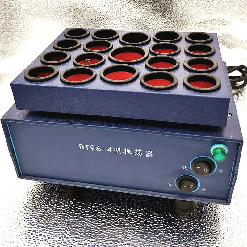 Порошок генератор порошок Шейкер для пенициллин стрептомицина растворения