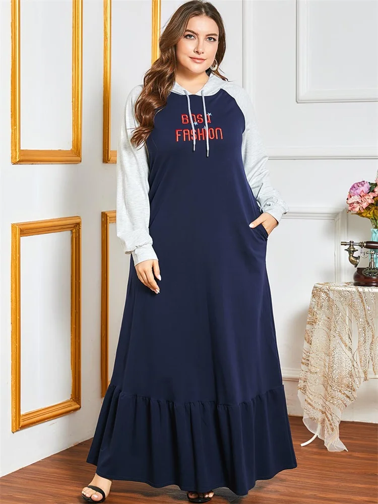 Женское платье с капюшоном Siskakia длинное контрастной расцветки спортивная одежда