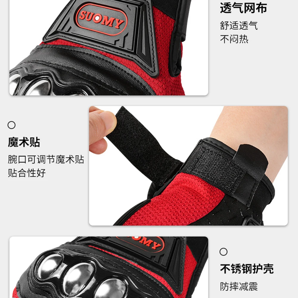 

Motorcycle Gloves Breathable Moto Motorbike Full Finger Racing Gloves Outdoor Sports Protection Riding Motocross Gloves Guantes