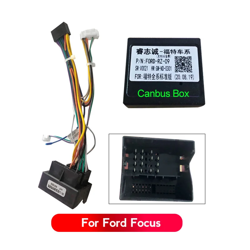 16 контактный Android Power автомобильный стерео проводной кабель адаптер для Ford Mondeo 07