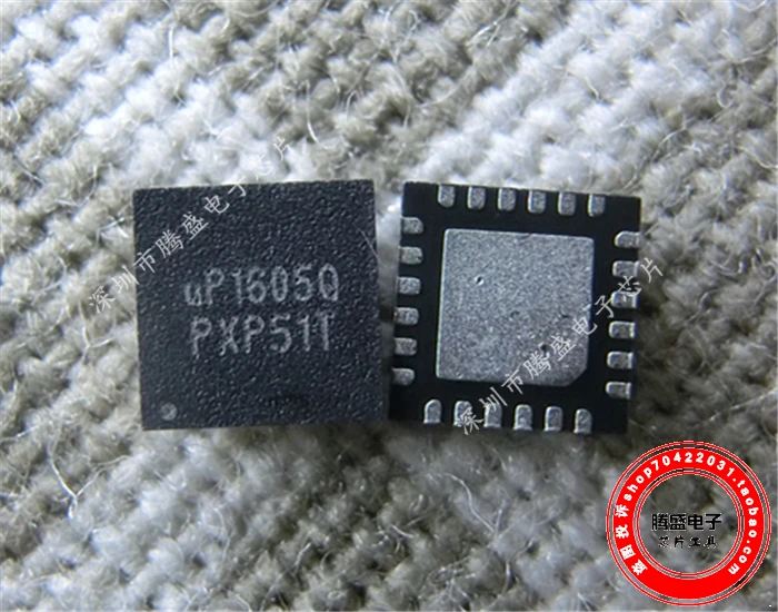 

(5 шт./лот) UP1605QQAG UP1605Q vp1605q UP16050 QFN24