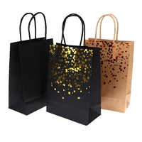 5pcs bronzing gift bags boxes festival party gift packaging kraft paper bag new clothes shoes present wrapping tote case items