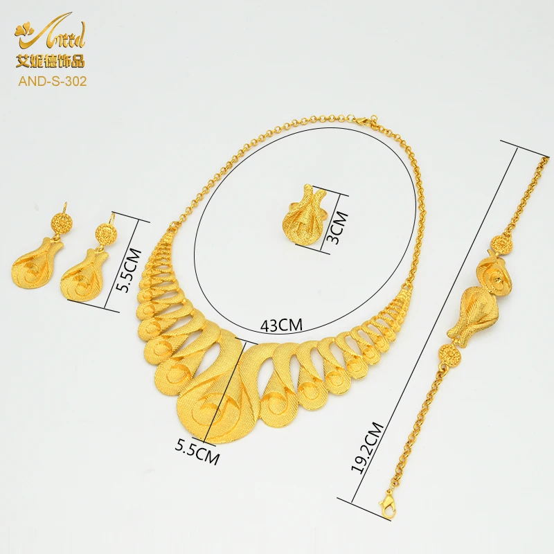 Комплект из колье и серёг с золотым покрытием | Украшения аксессуары