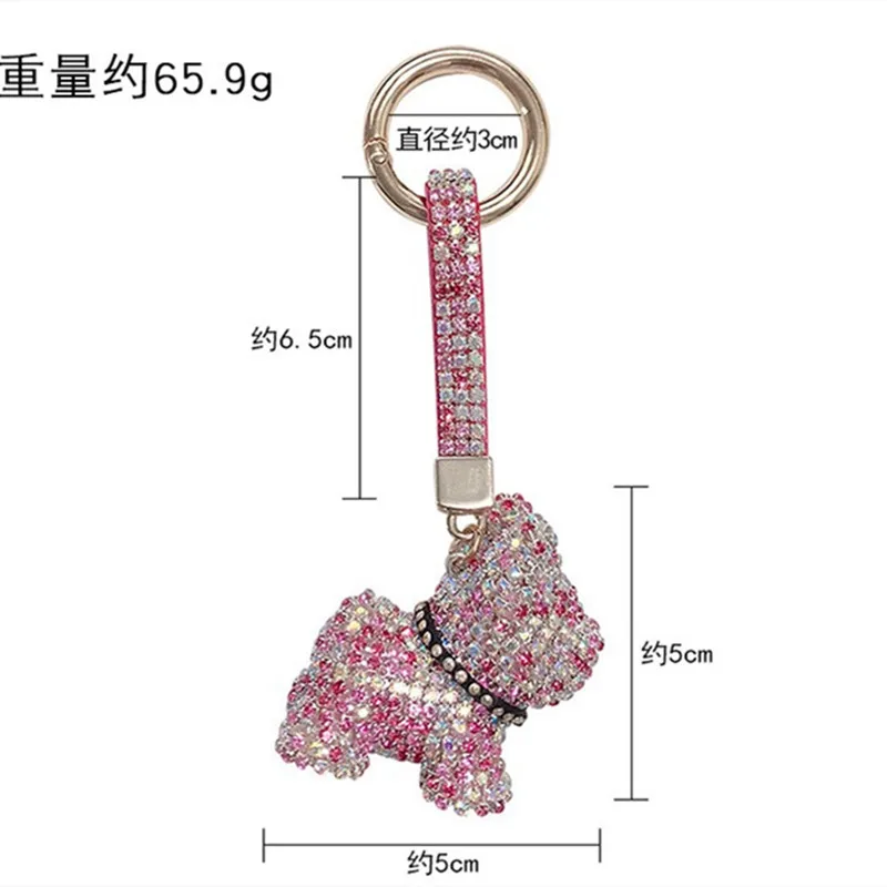 

Zircon Key Chain Pendant Tassel Mickey Bear Heart Animal Horse Ball Car Bag Korean Luxury Rhinestone Accessories Fashion Jewelry