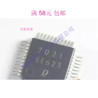 

SE623 QFP44 IC