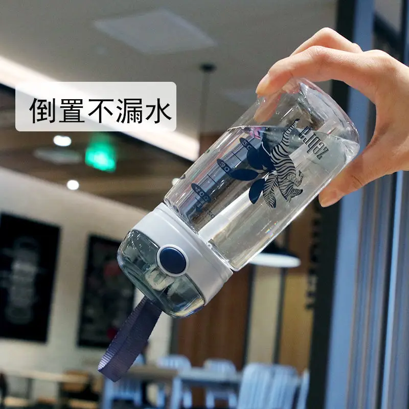 

Water cup women's summer simple and fresh forest straw cup plastic rope portable outdoor sports student scale water bottle