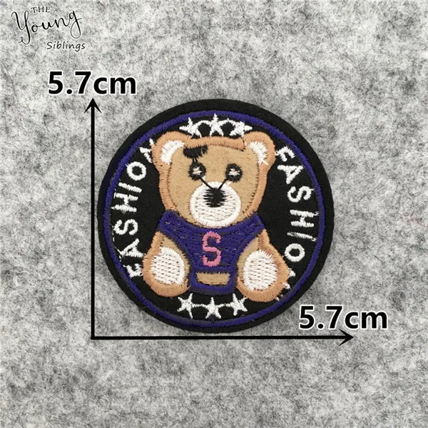 Новое поступление НАШИВКА СО смайликом из мультфильма для одежды железная