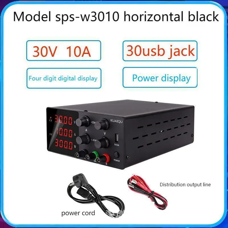 

Sps-305d LCD adjustable digital display DC regulated power supply 30v5a aging maintenance SUSWE