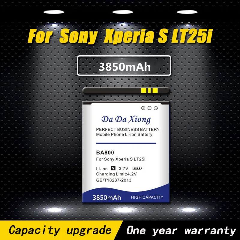 Аккумулятор BA800 литий-ионный 3850 мА · ч для Sony XperiaV LT26i Arc HD Xperia V LT25i LT25C LT26 - купить по