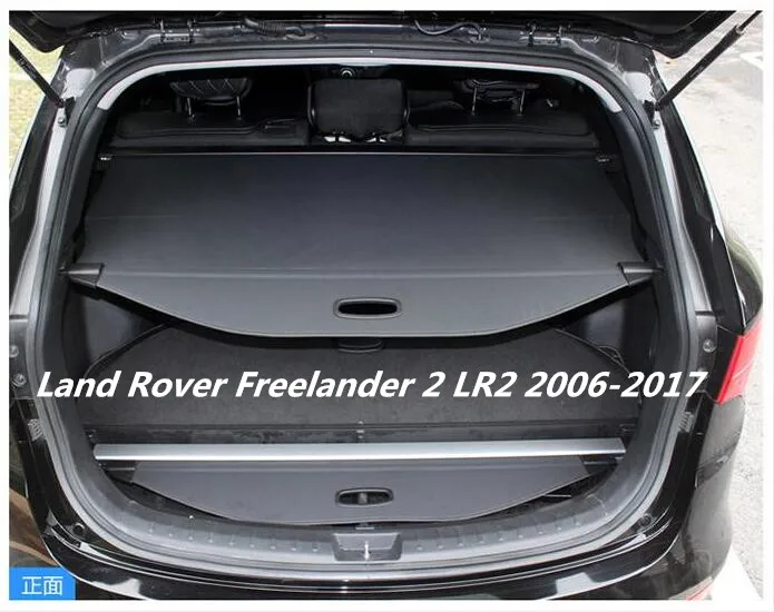 Защитный щит для заднего багажника автомобиля чехол груза Land Rover Freelander 2 LR2 2006 2017