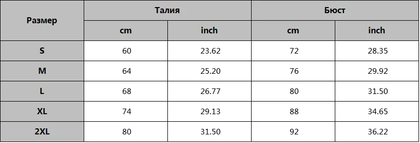Женское Бюстье из искусственной кожи, корсет, платье, нижнее белье, черное, стимпанк, Корректирующее белье, Готический сексуальный корсеты без бретелек, на шнуровке, корсеты для тела