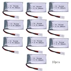 10 шт.лот 3,7 в 380 мА  ч литий-полимерный аккумулятор 25c для Hubsan X4 H107 H107L H107D JD385 JD388 RC многовинтовой аккумулятор 752035