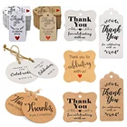 300 шт., ярлыки ручной работы из крафт-бумаги