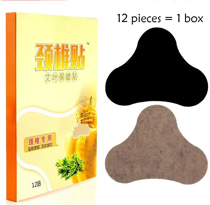 24 шт. по 1 = 2 коробки домашней физиотерапии для лечения шейного отдела