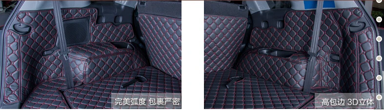 Коврики для багажника автомобиля KIA Sorento 7 мест 2013 прочные водонепроницаемые