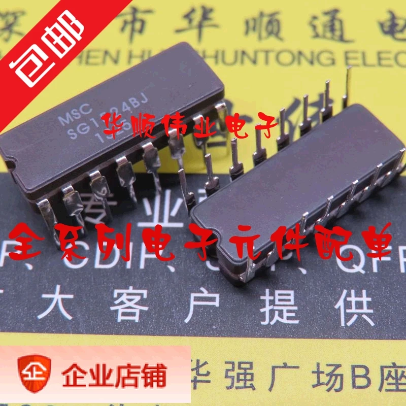 

SG1524BJ SG1524 SG1524J