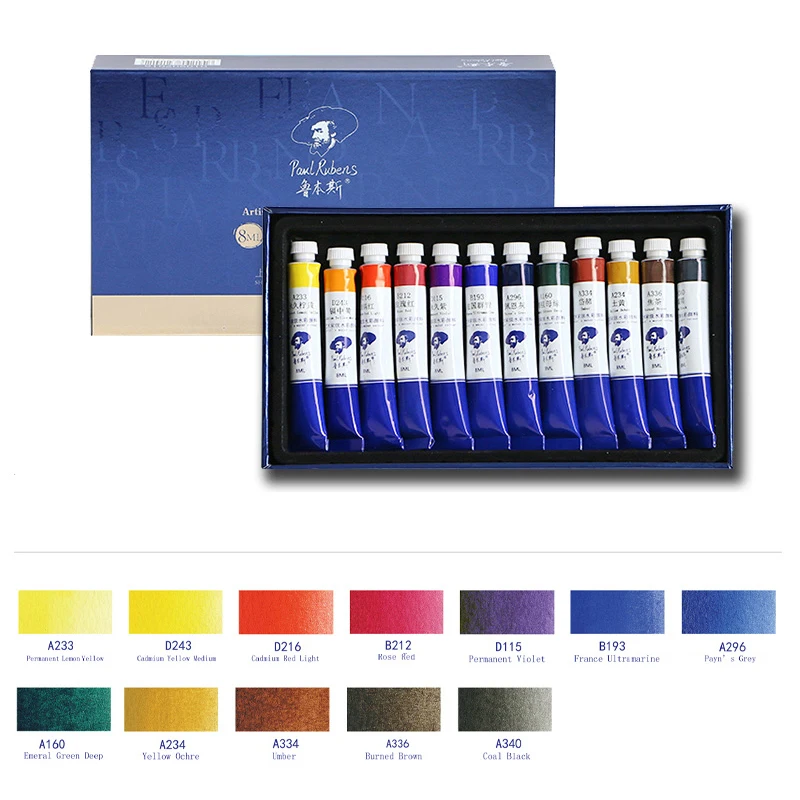 Paul Rubens акварельные краски в наборе 12 цветов 8 мл алюминиевые трубки