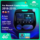 Автомагнитола для Renault Captur Kaptur 2016-2019 Android 10 GPS-навигация автомобильный мультимедийный видеоплеер рекордер Carplay
