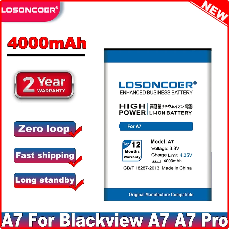 Аккумулятор LOSONCOER 3100-4900 мАч для Blackview A8 MAX A6 A5 Ultra A7 A9 A10 A20 Pro A30 | Мобильные телефоны и