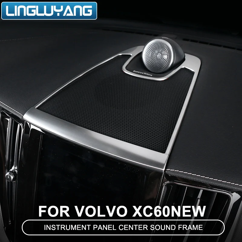 

new for volvo XC60 2018-2023 car accessories stainless steel stickers Instrument panel central audio decorative frame