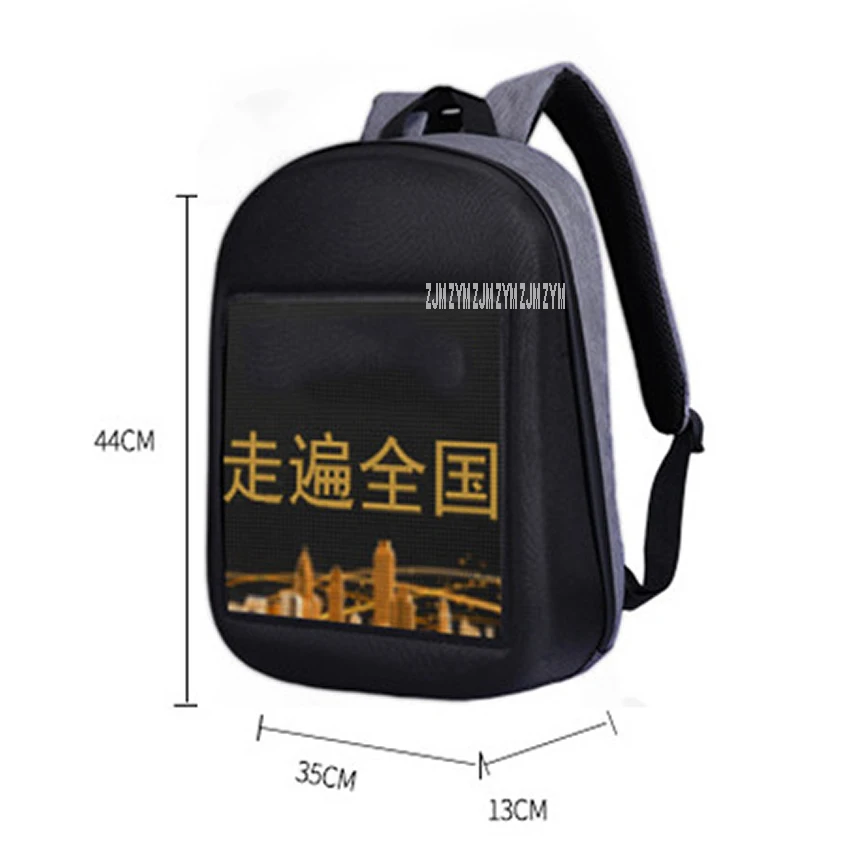 YS 001 20 л нейлон полиэстер управление через приложение Динамический светодиодный