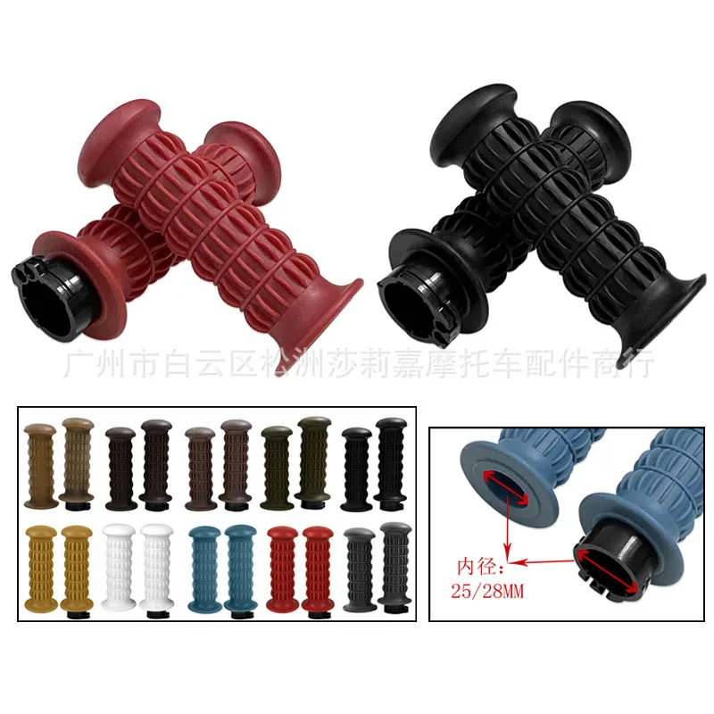 

A Pair Motorcycle Handlebar Handle Motorbike Grips Modified Accessories 22MM 25MM for Halley 883 Honda CB400 Simple Installation