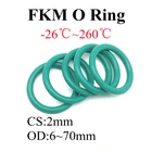 20 шт., уплотнительное кольцо из фторрезины, диаметр 2 мм, диаметр 6 мм  70 мм
