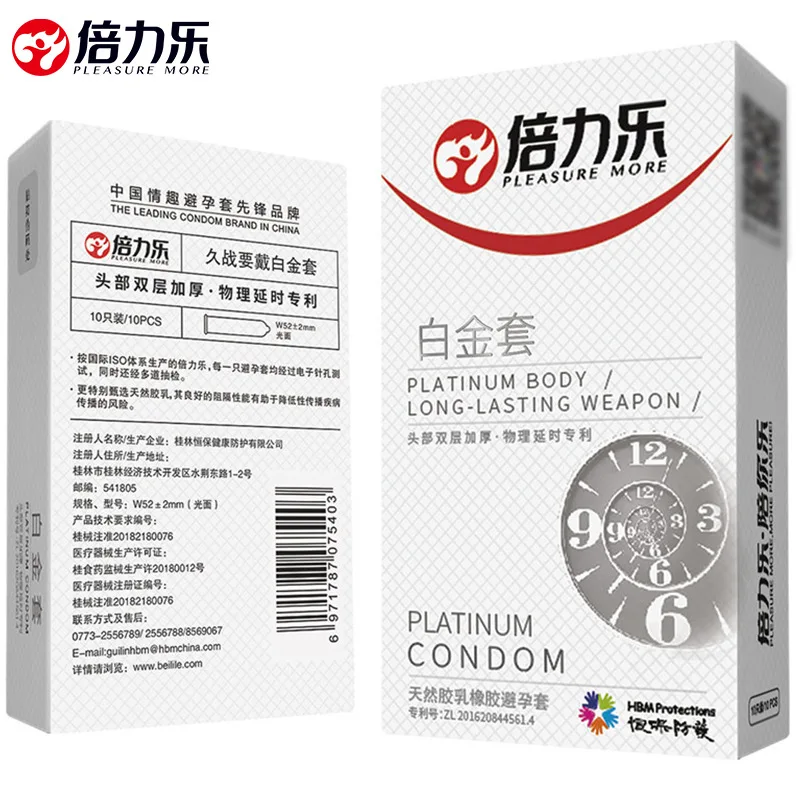 10 шт. презервативы из латекса с двойной защитой
