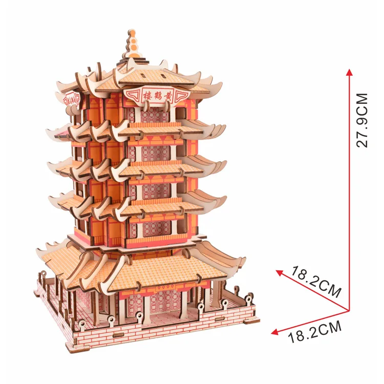 candice guo! educational wooden toy 3D puzzle DIY woodcraft assembly kit huang he tower yellow crane pavilion birthday gift 1pc | Игрушки и