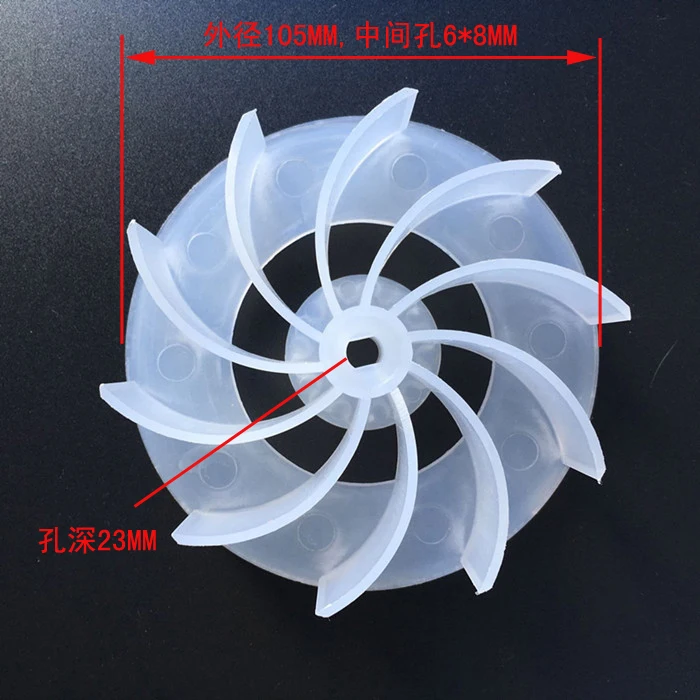 600W 105mm Компьютерный пылеуловитель, части лопастей вентилятора для очистки пыли компьютера, пластмассовое лезвие вентилятора 6X8 мм, отверстие 600 Вт 800 Вт 1200 Вт - Цвет: 600W 105mm