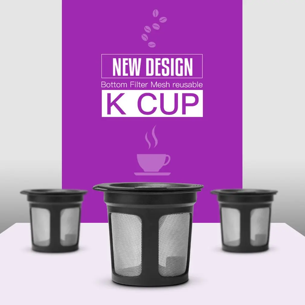 Многоразовый фильтр для многоразового пользования Dolce Gusto 3 шт. совместимый с