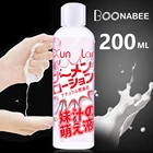 Смазка для вагинального и анального секса, не сохнет, Водорастворимая смазка для геев, масло для интимного секса, Легкая очистка, японская смазка