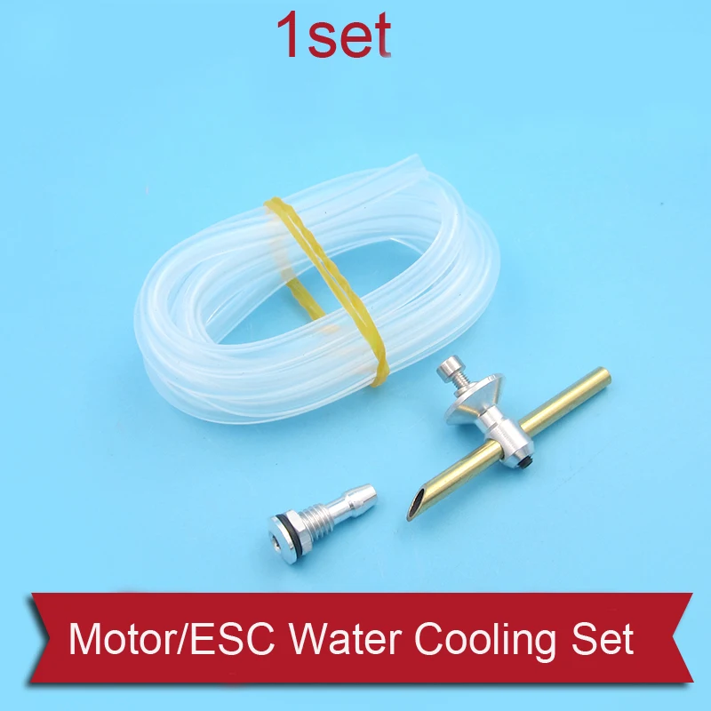 Насадка На впускное отверстие для водяного охлаждения 1 комплект соски с