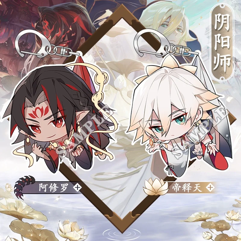 Аниме игра Onmyoji aсура сакро деванаме indrah A брелок Подвеска игрушки Мультяшные
