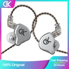 Гибридные наушники-вкладыши GK GS10, спортивные проводные наушники с монитором Hi-Fi, сбалансированная арматура, 4BA + 1DD, 10 шт.
