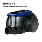 Пылесос Samsung VC2100 с контейнером, с турбиной Anti-Tangle (SC18M21A0SB), 380 Вт