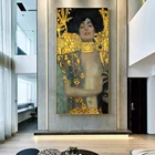 Художественные картины с изображением Джудит и голофернса Густава Климта, картины с изображениями на стену, постеры Густава Климта, золотые картины