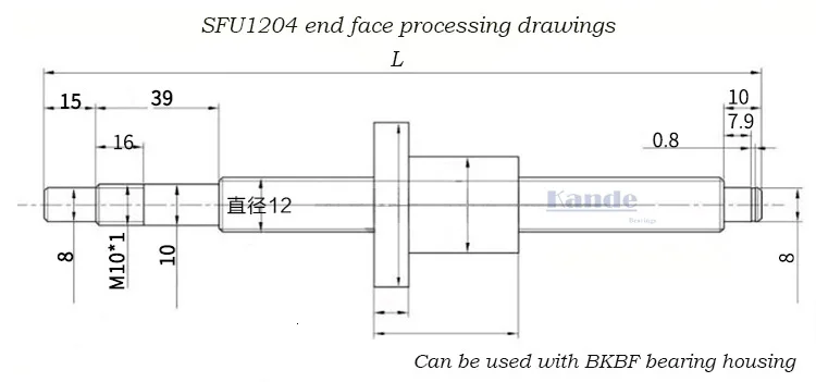 SFU1204 150 200 250 300 350 400 450 500 550 600 мм C7 точность шариковый винт с 1204 фланцевый гайка BK/BF10 подвергая механической обработке