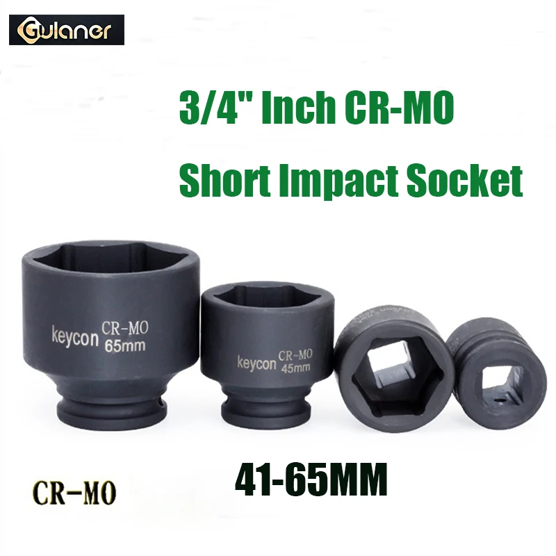 Ударная головка 3/4 дюйма для тяжелых условий эксплуатации 41 65 мм шестигранные