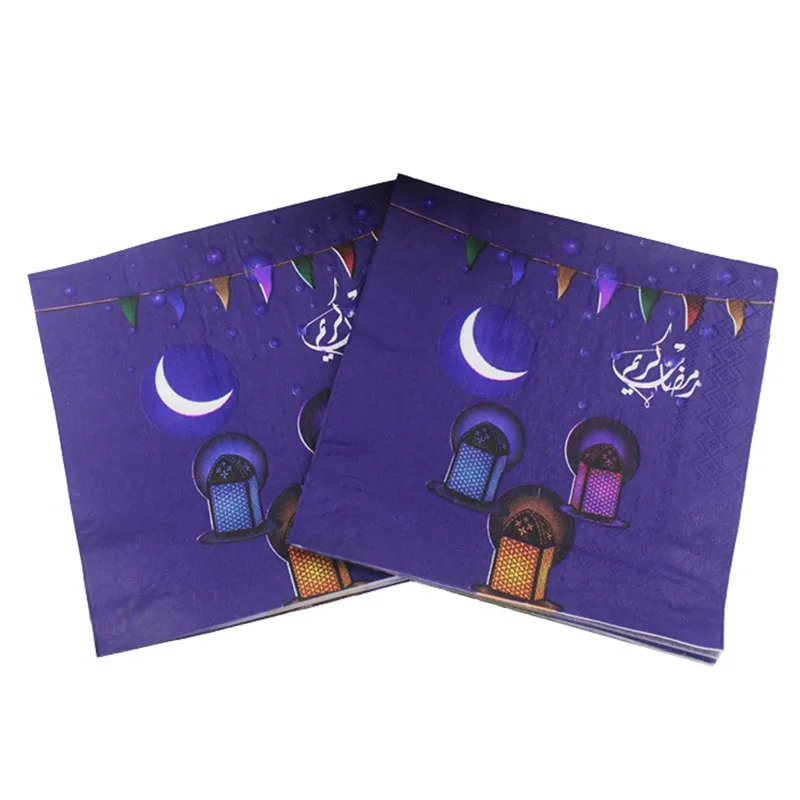 

12pcs Eid Mubarak Paper Plates+cups Set Disposable Tableware Islamic Muslim Ramadan Decor Eid Party Dinner Cutlery Supplie