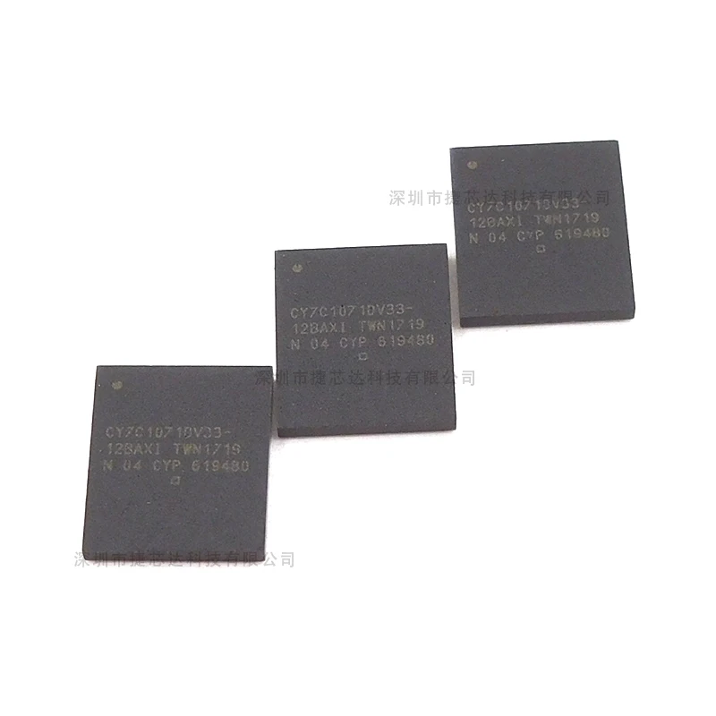 

CY7C1071DV33-12BAXI BAG